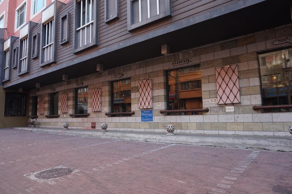 Bremen Holiday Hotel Harbin Exterior foto